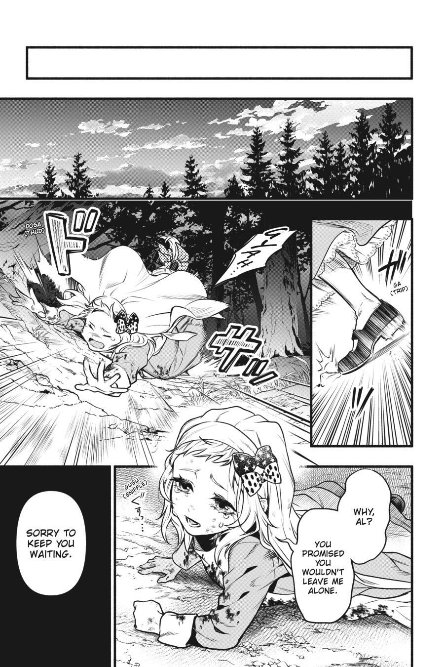 Read Kuroshitsuji Manga Online