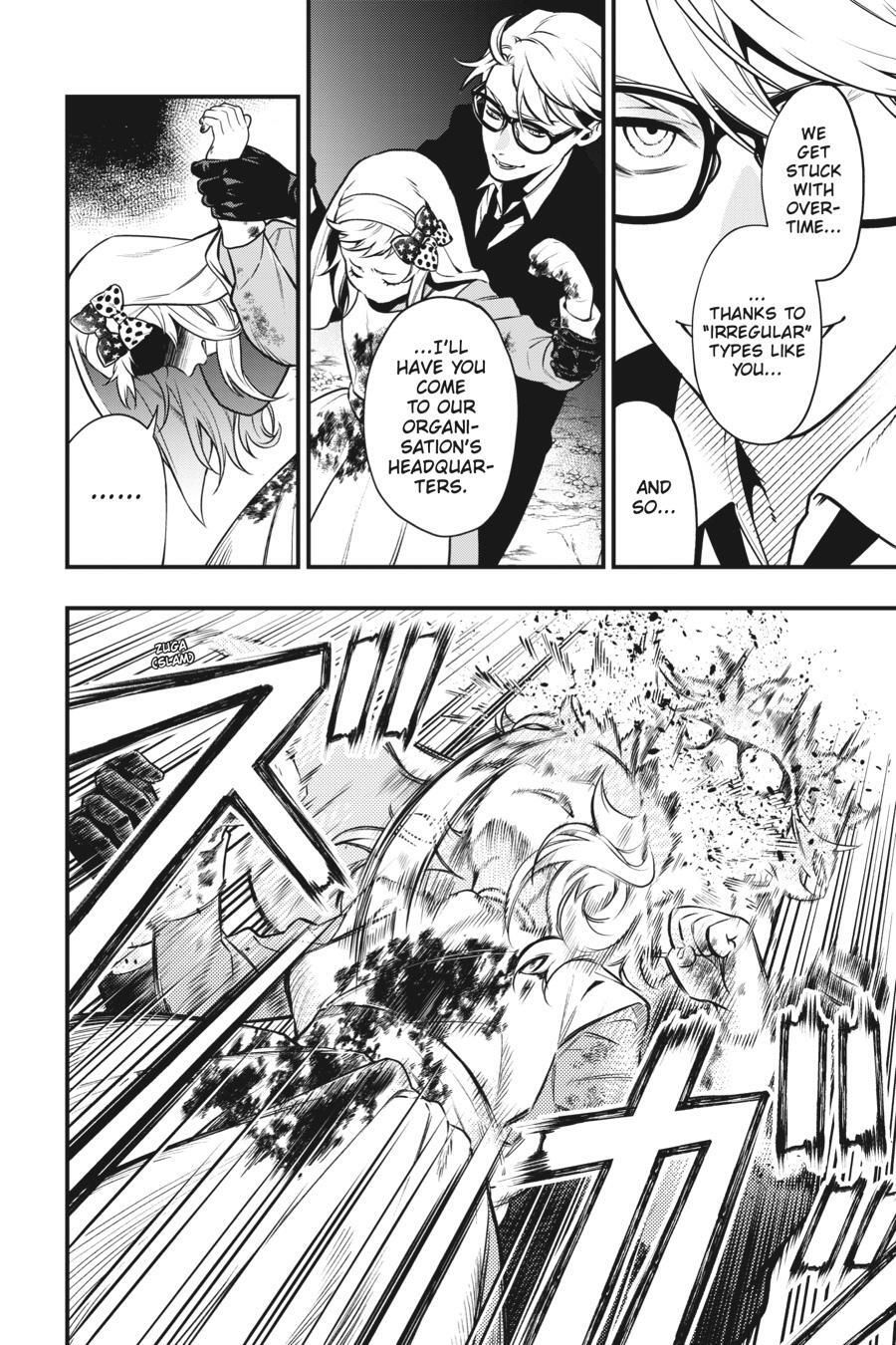 Read Kuroshitsuji Manga Online