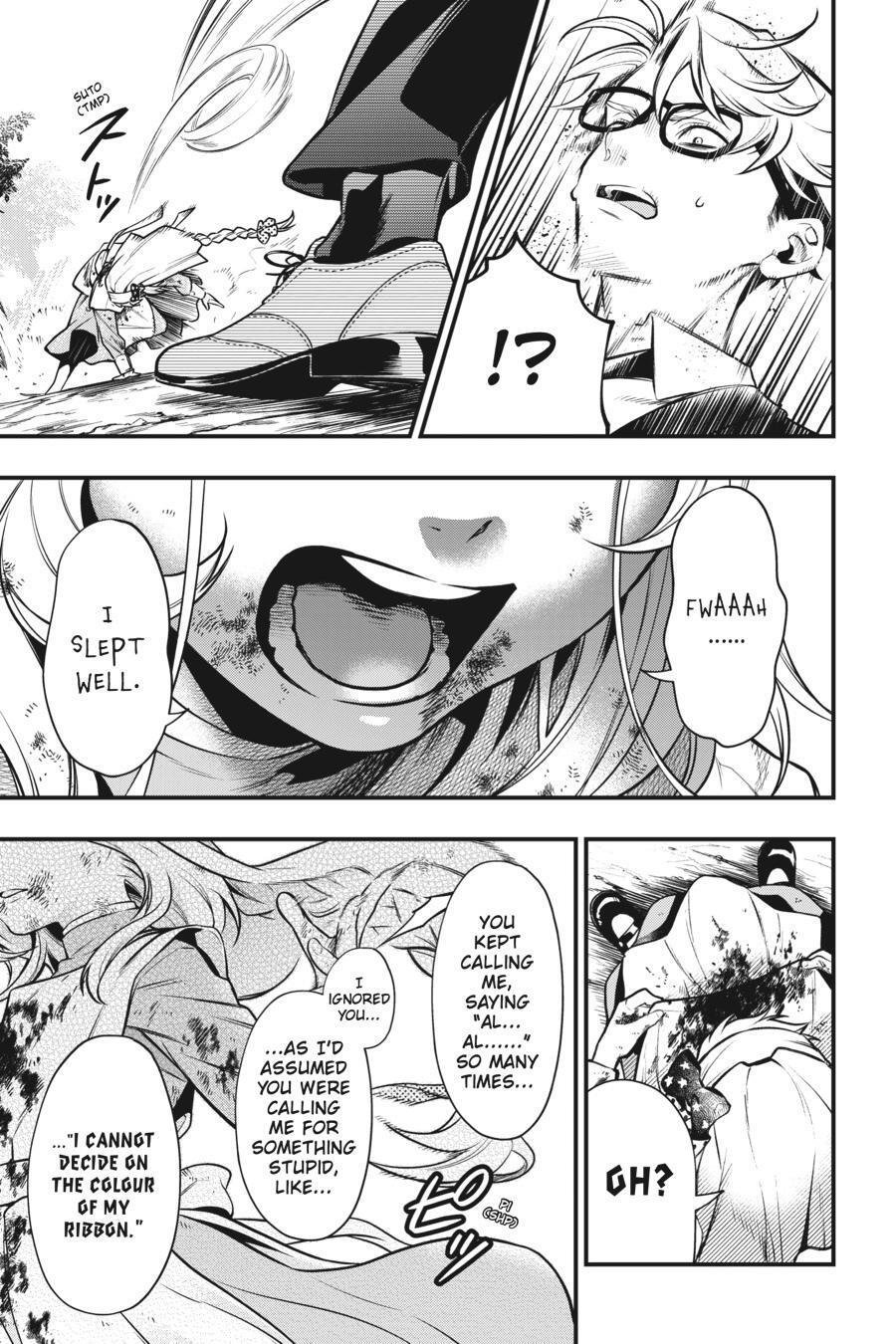 Read Kuroshitsuji Manga Online