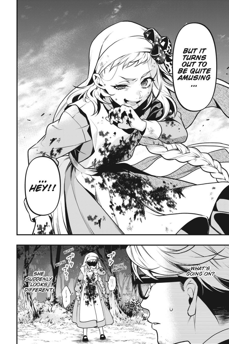 Read Kuroshitsuji Manga Online