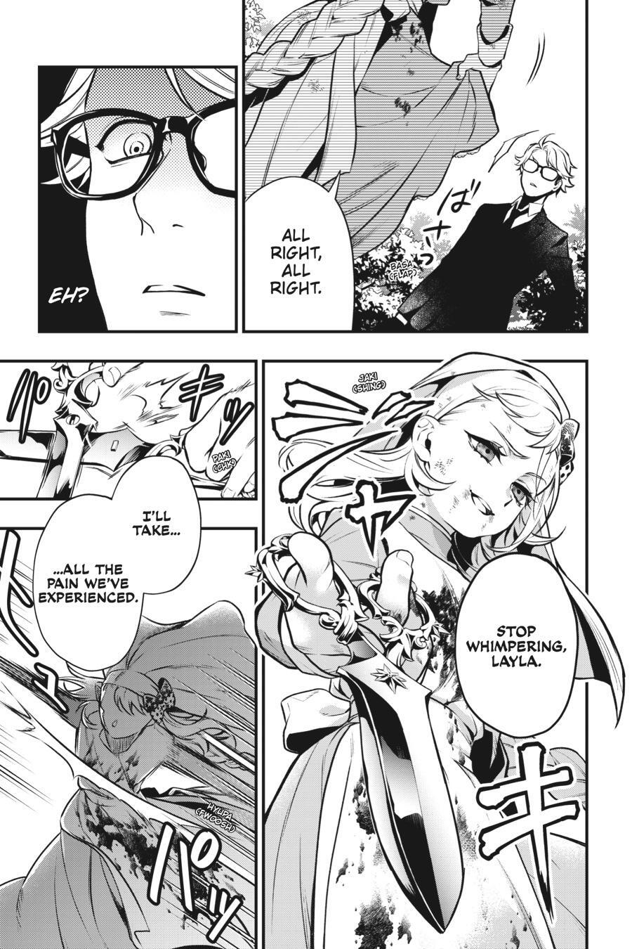 Read Kuroshitsuji Manga Online