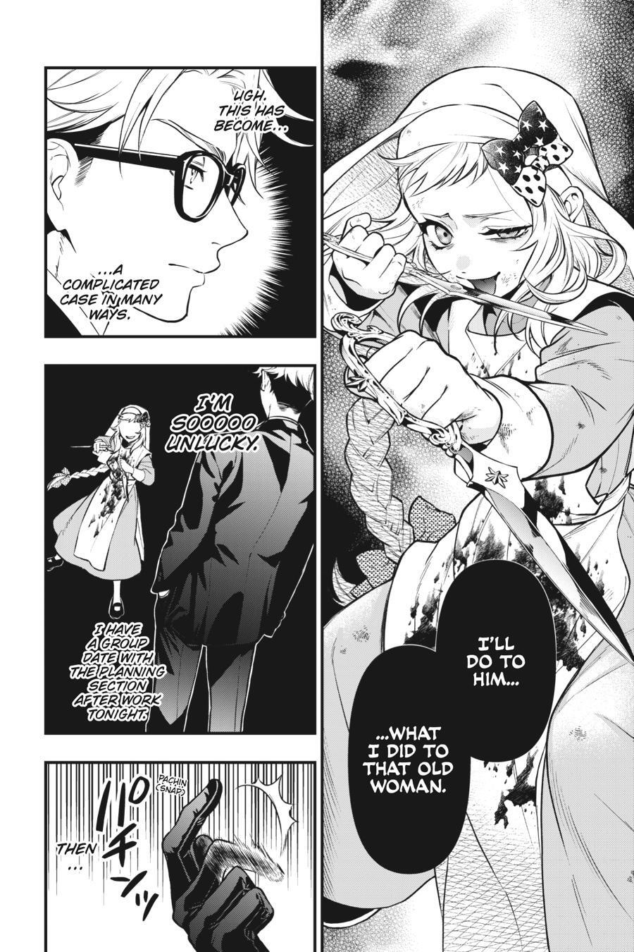 Read Kuroshitsuji Manga Online