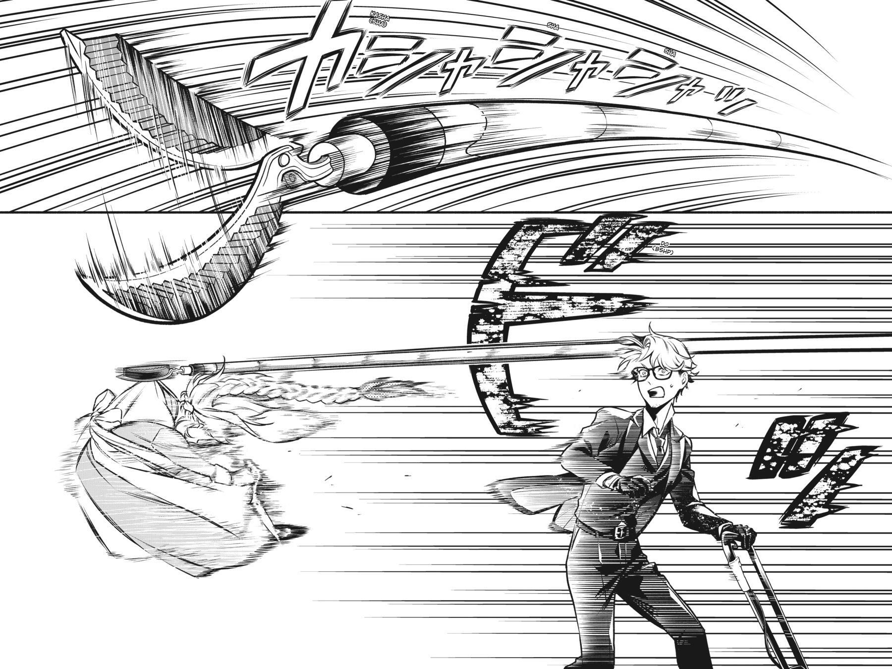 Read Kuroshitsuji Manga Online