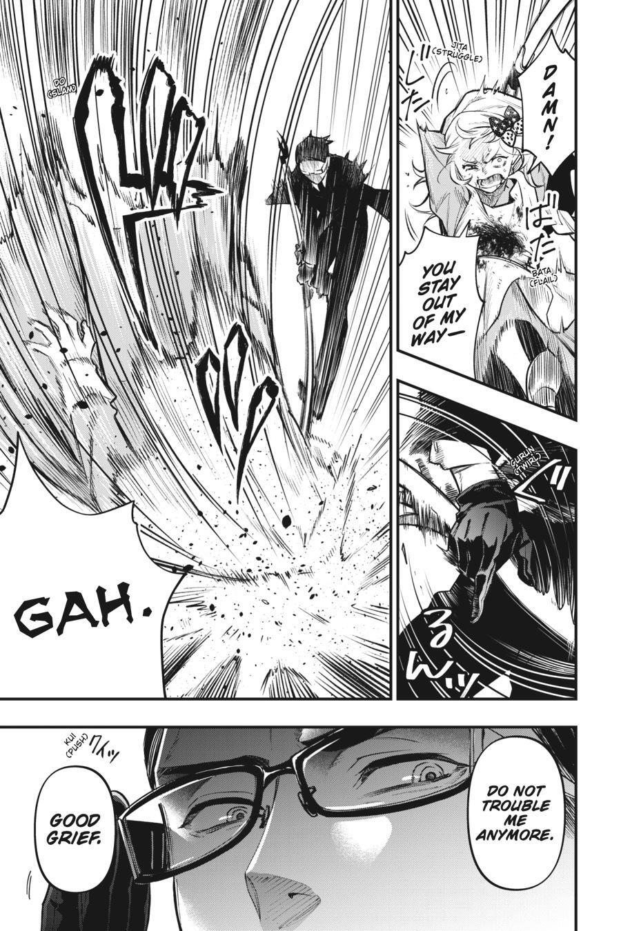 Read Kuroshitsuji Manga Online