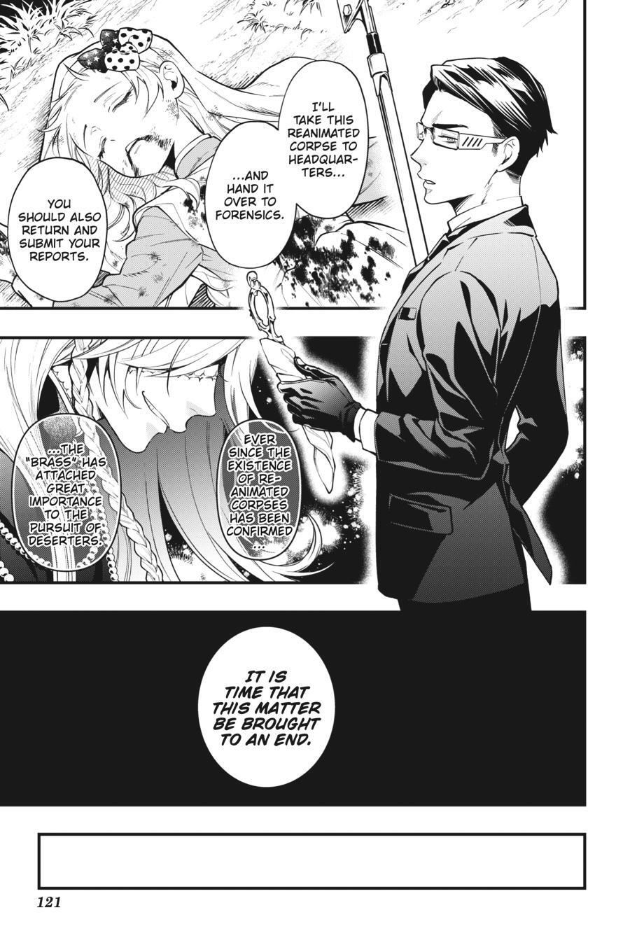 Read Kuroshitsuji Manga Online