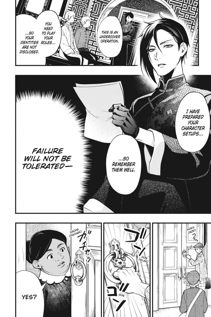 Read Kuroshitsuji Manga Online