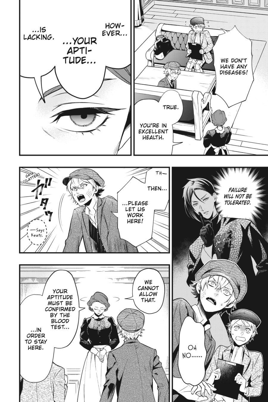 Read Kuroshitsuji Manga Online