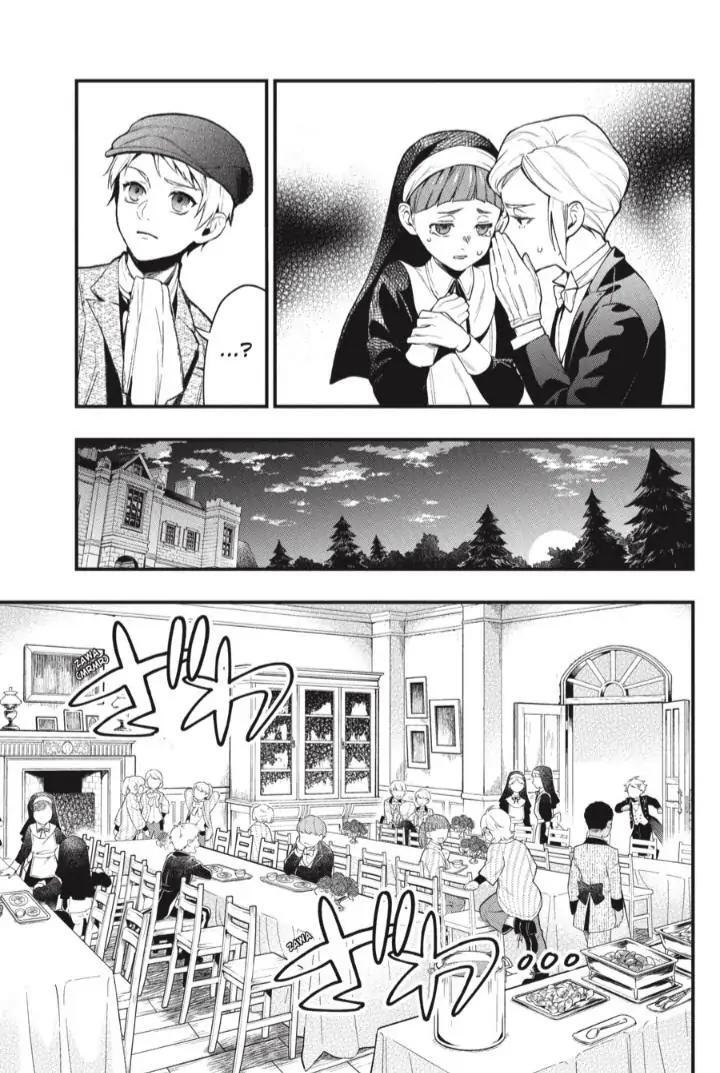 Read Kuroshitsuji Manga Online