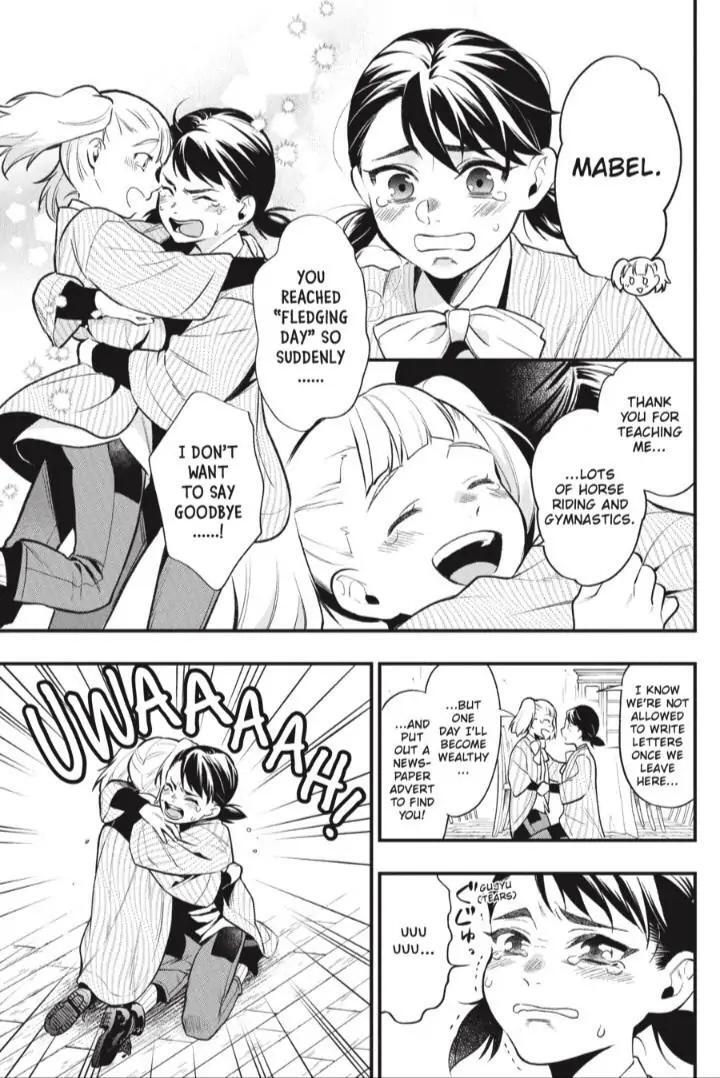 Read Kuroshitsuji Manga Online