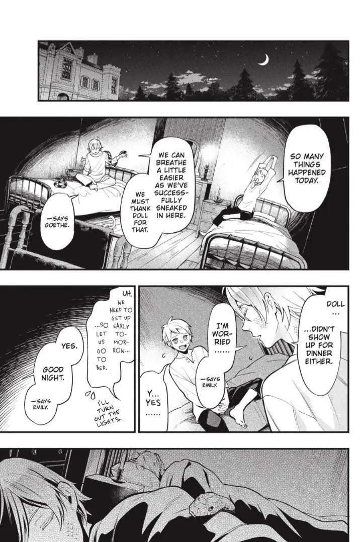 Read Kuroshitsuji Manga Online