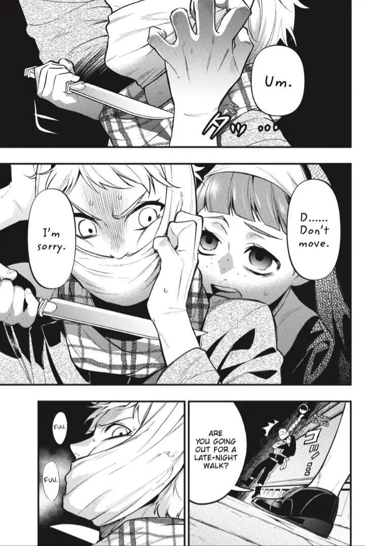 Read Kuroshitsuji Manga Online