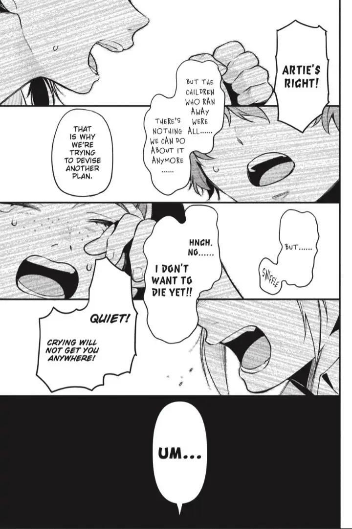 Read Kuroshitsuji Manga Online