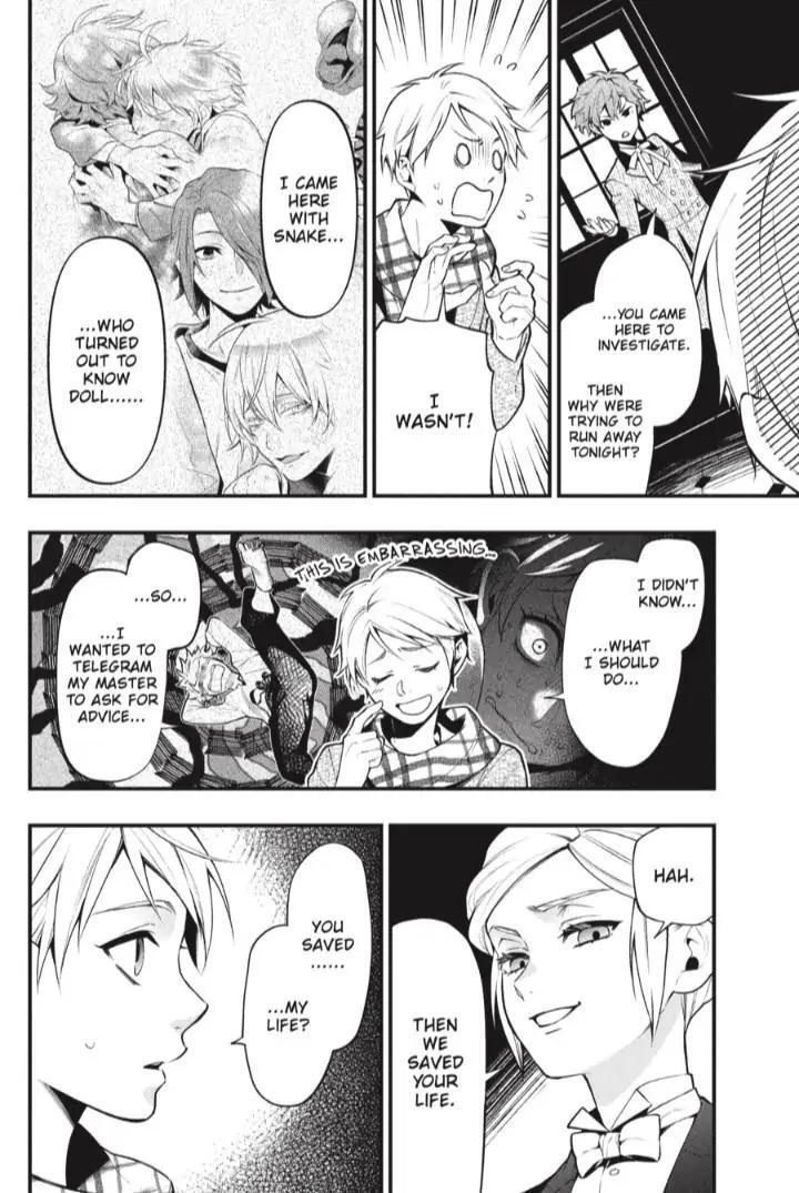 Read Kuroshitsuji Manga Online