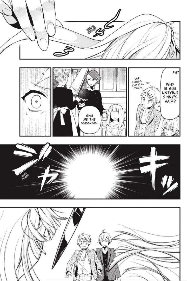 Read Kuroshitsuji Manga Online