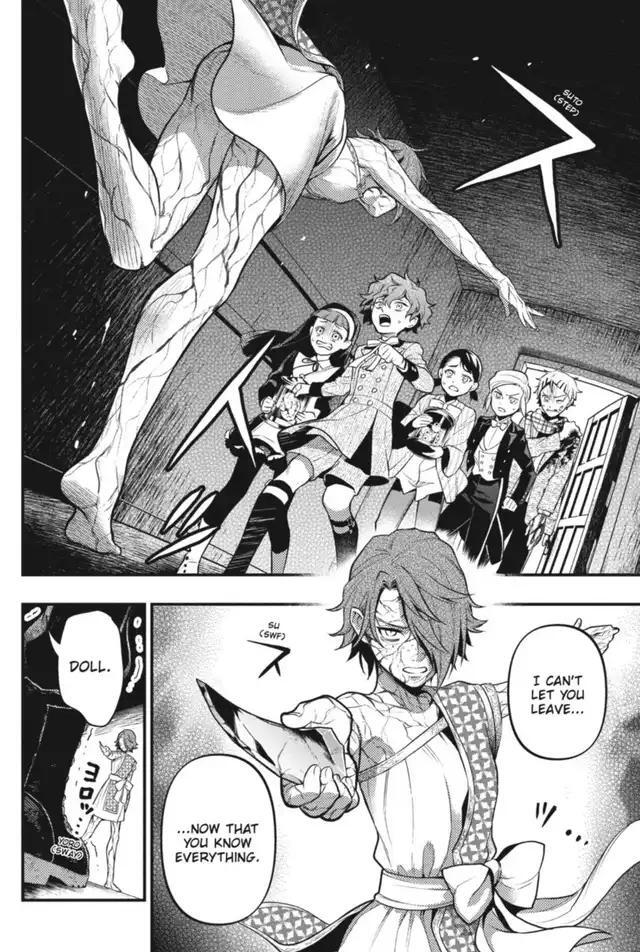 Read Kuroshitsuji Manga Online