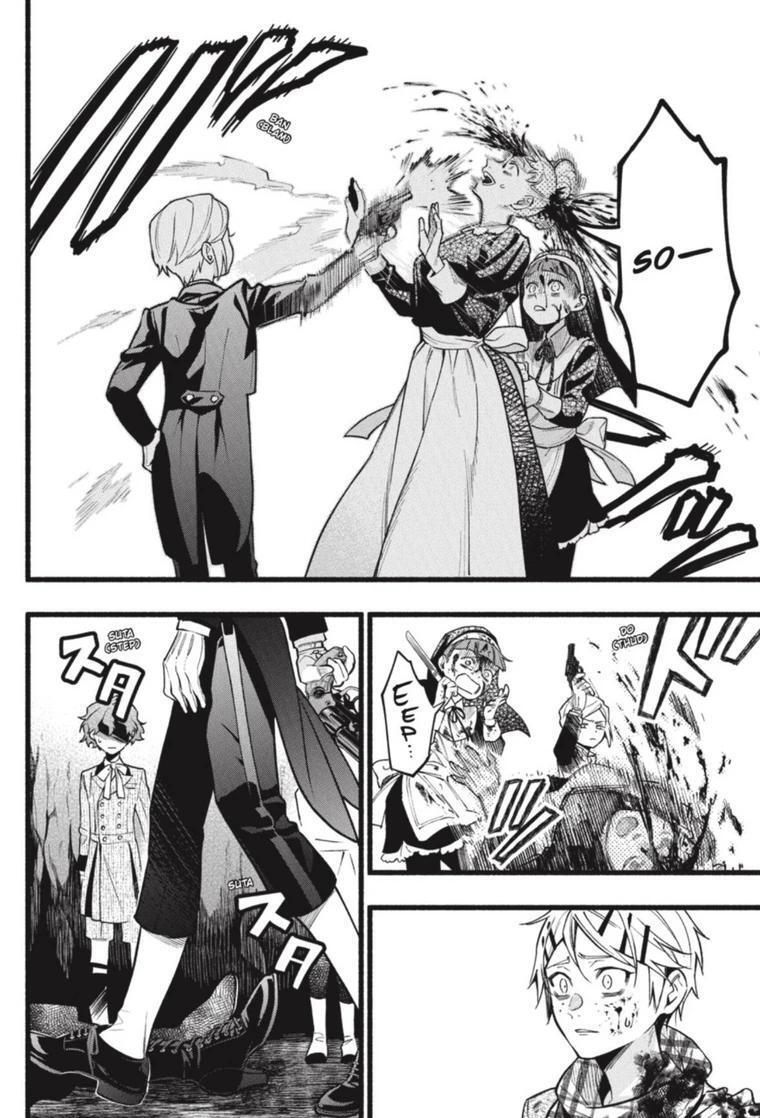 Read Kuroshitsuji Manga Online