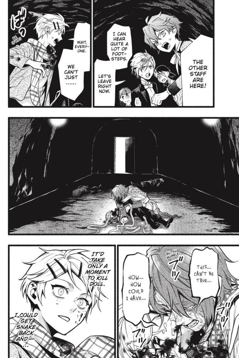 Read Kuroshitsuji Manga Online