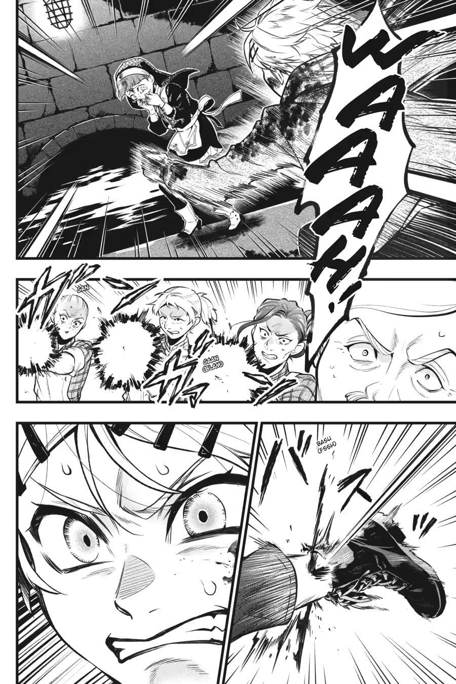 Read Kuroshitsuji Manga Online