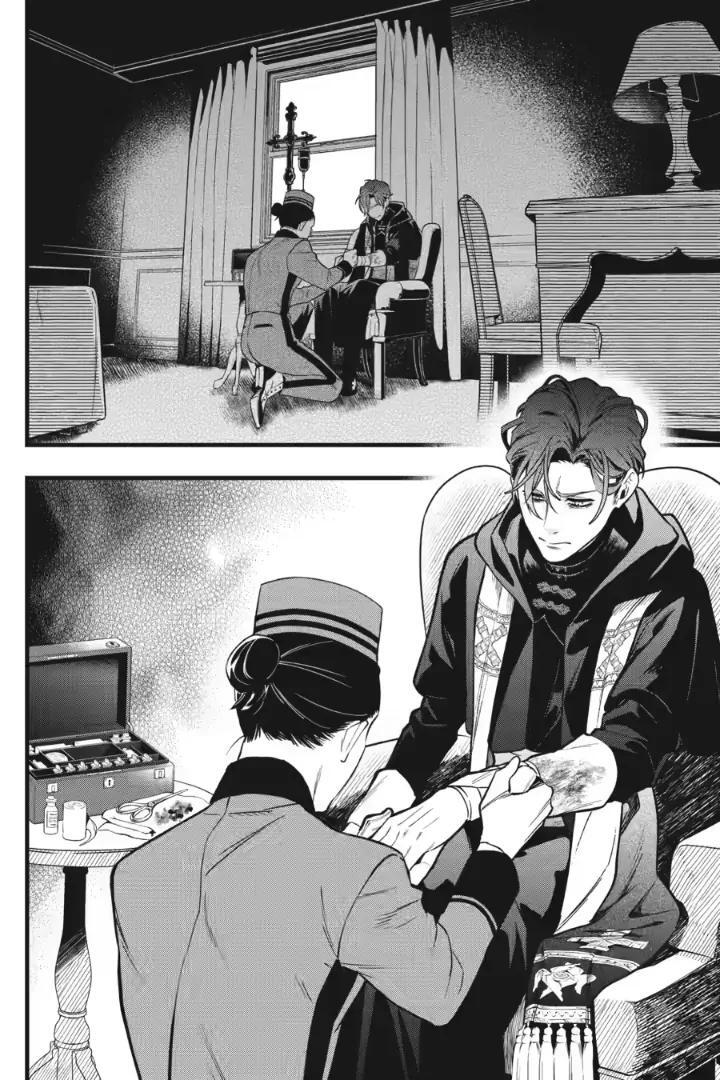 Read Kuroshitsuji Manga Online