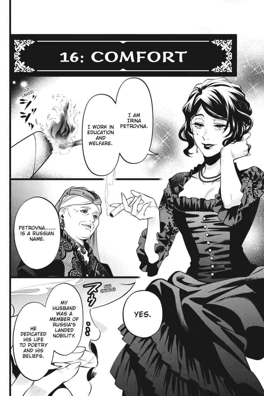 Read Kuroshitsuji Manga Online