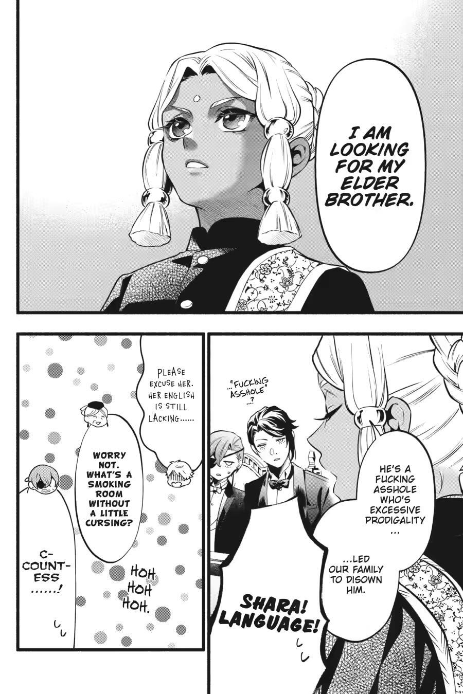 Read Kuroshitsuji Manga Online