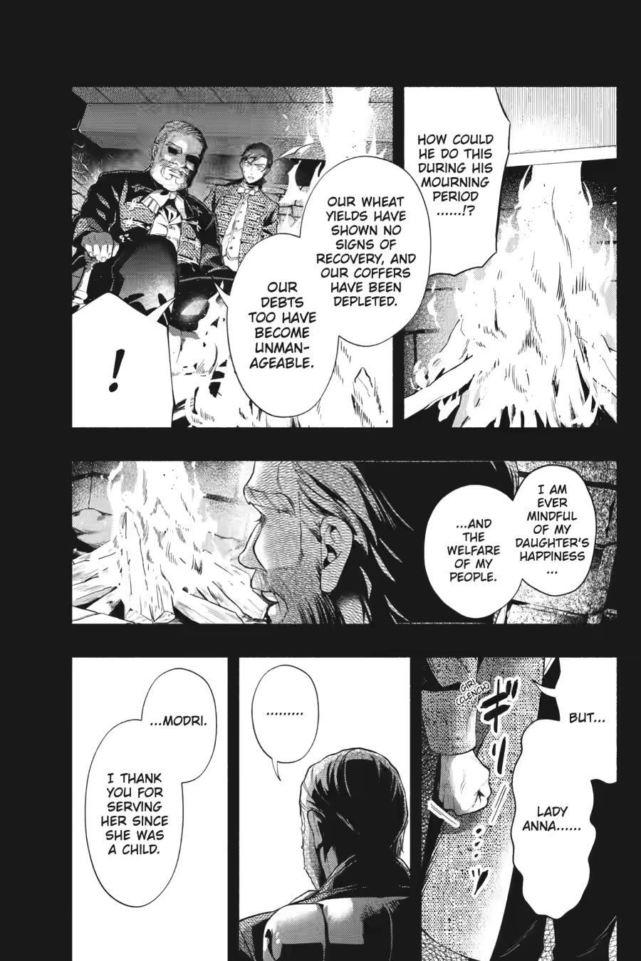 Read Kuroshitsuji Manga Online