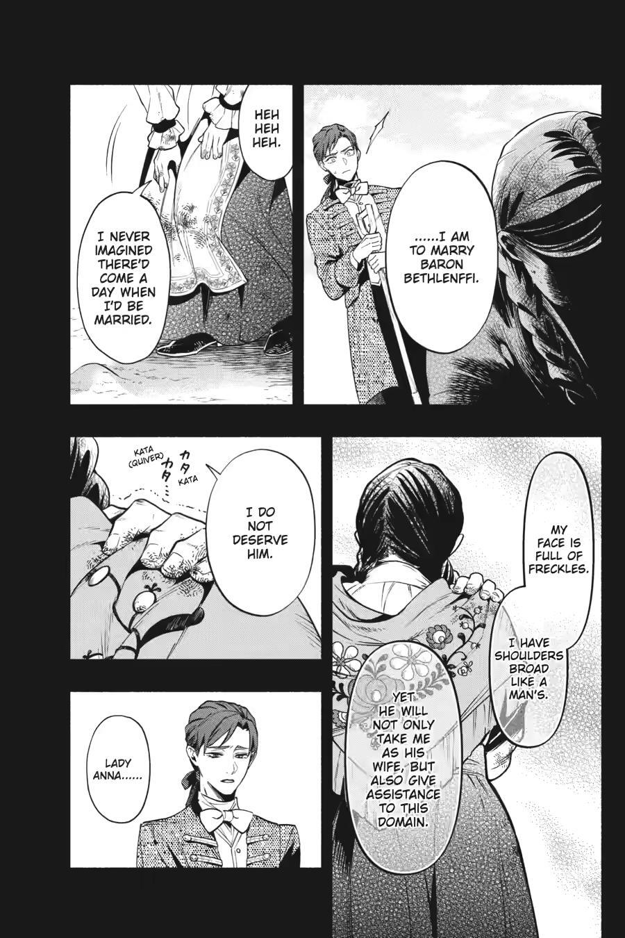 Read Kuroshitsuji Manga Online