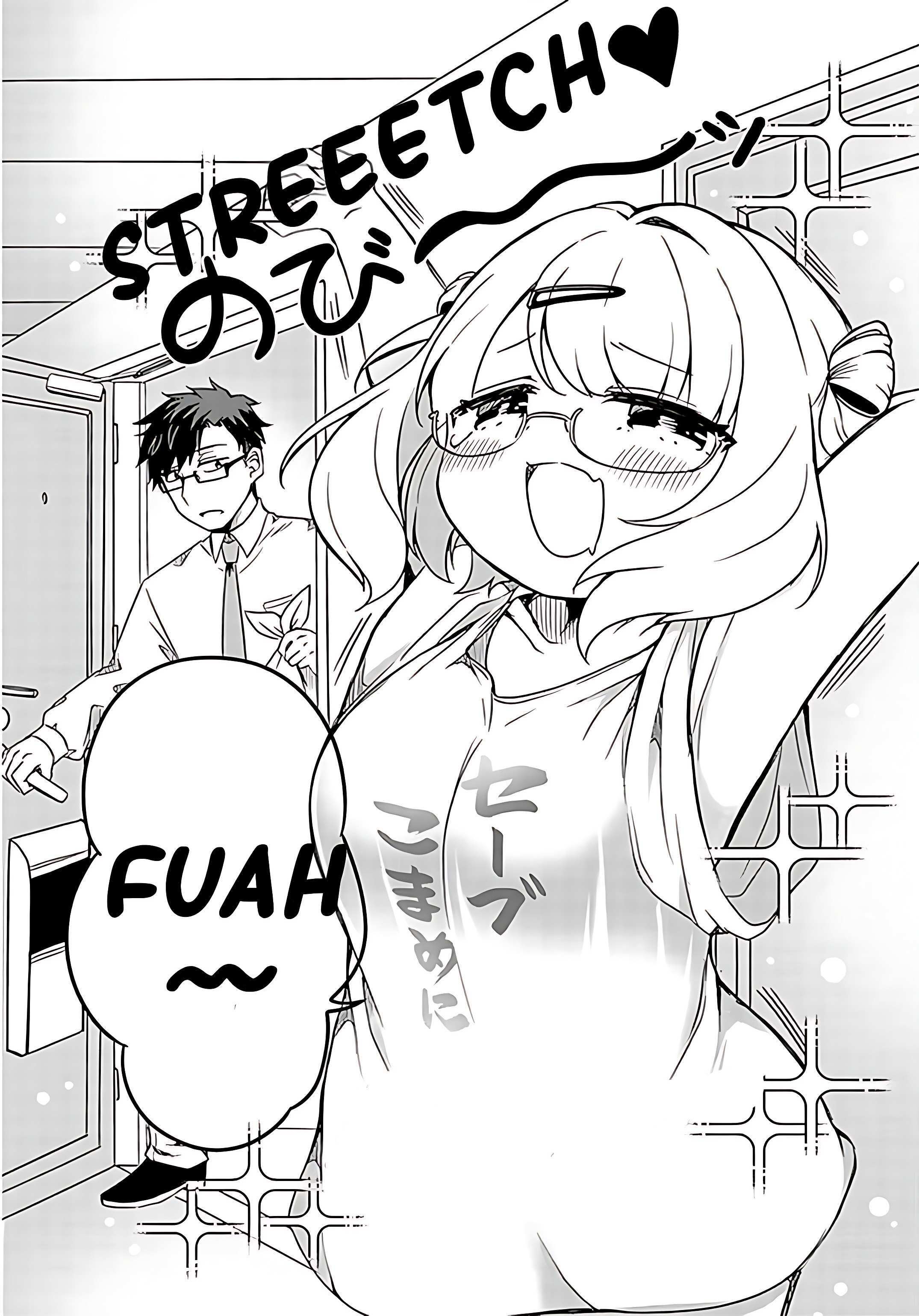 Read Kurumida-senpai no Guttara Kawaii Himitsu Manga Online