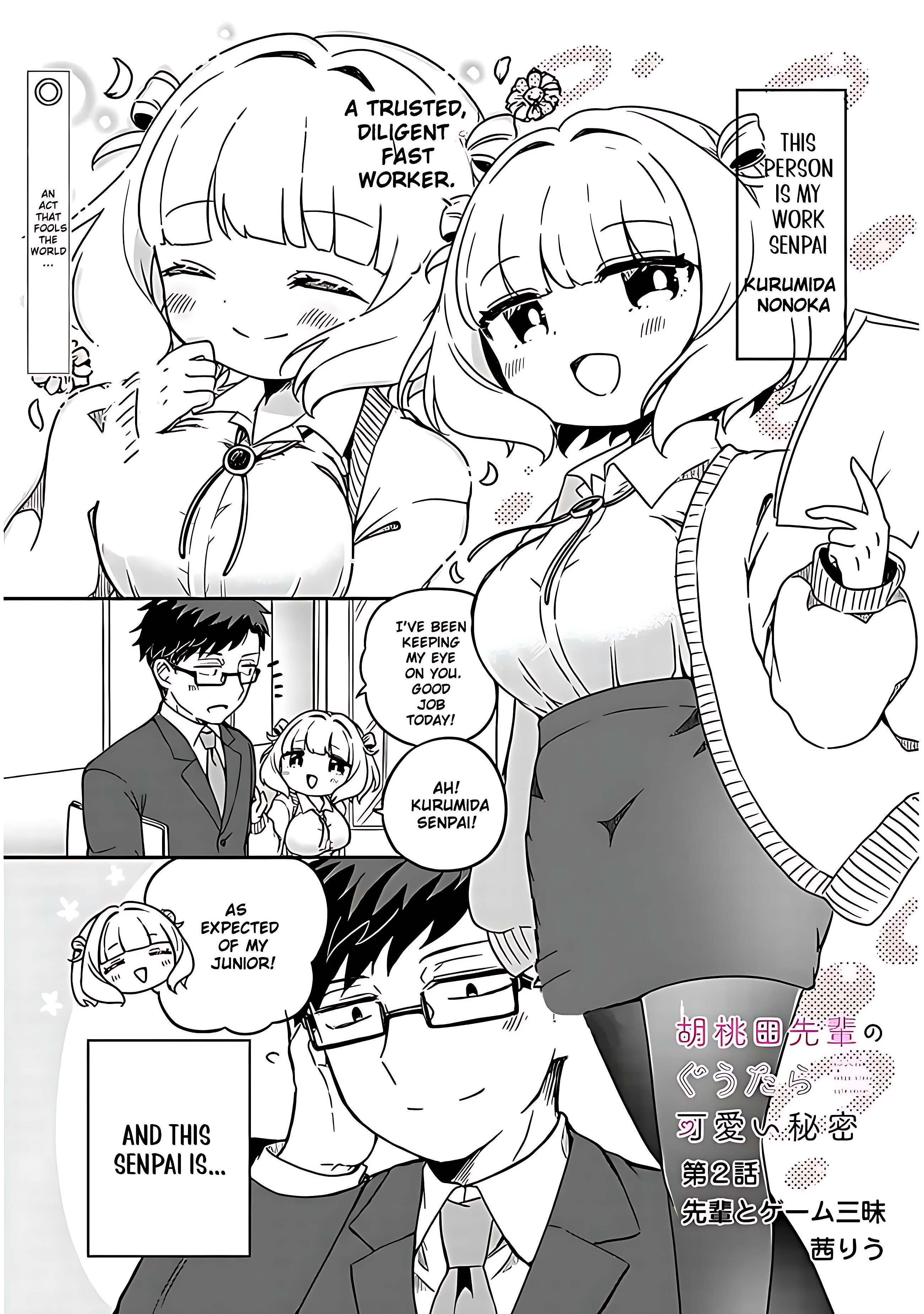 Read Kurumida-senpai no Guttara Kawaii Himitsu Manga Online