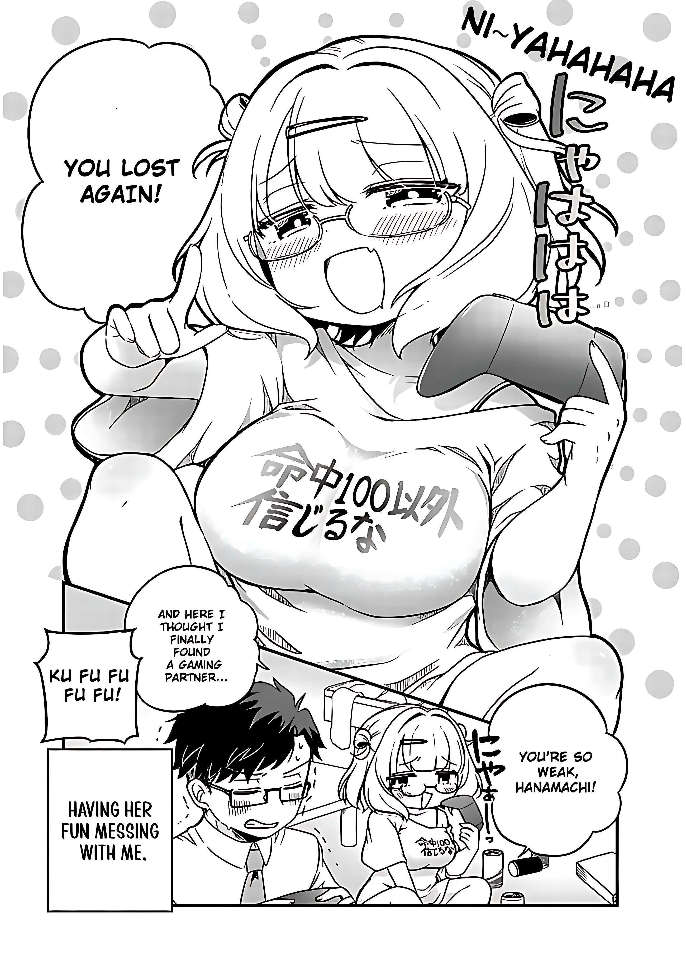 Read Kurumida-senpai no Guttara Kawaii Himitsu Manga Online