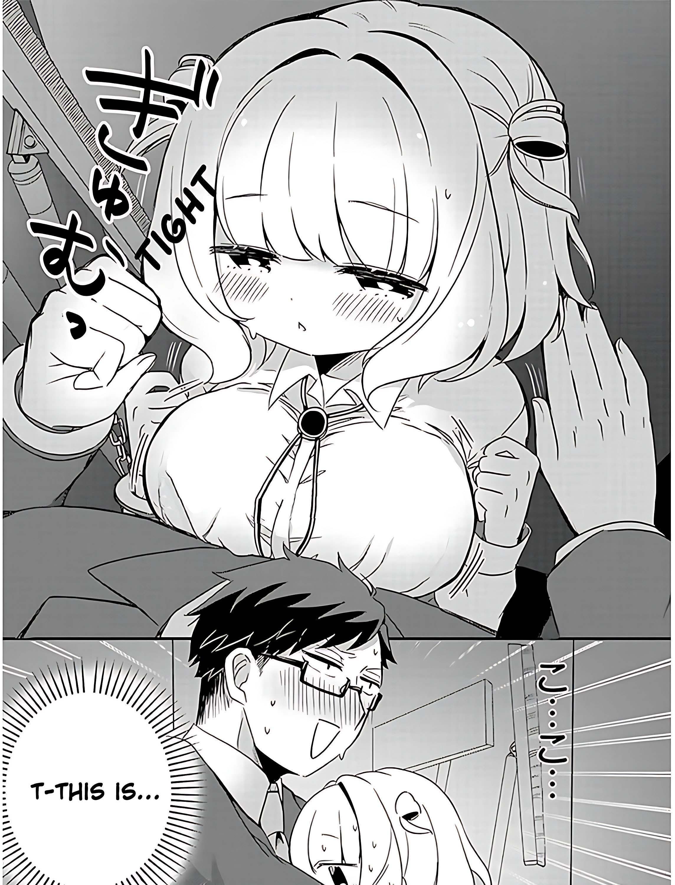 Read Kurumida-senpai no Guttara Kawaii Himitsu Manga Online