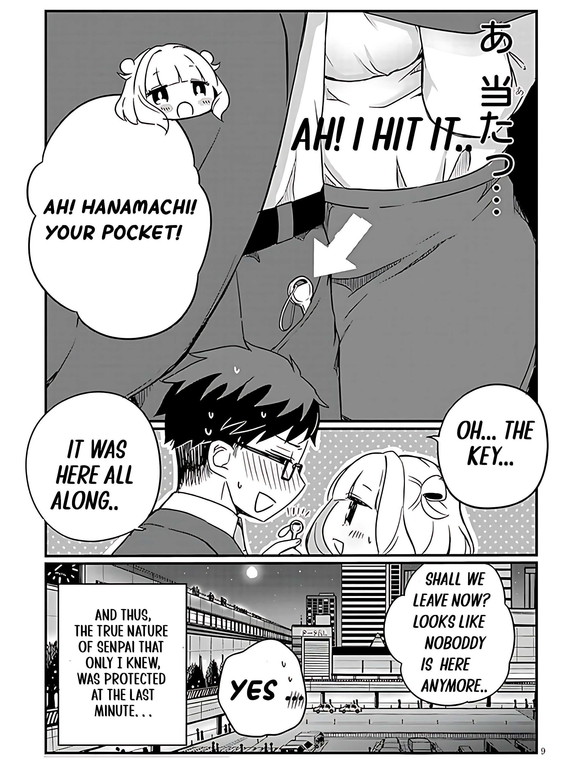 Read Kurumida-senpai no Guttara Kawaii Himitsu Manga Online