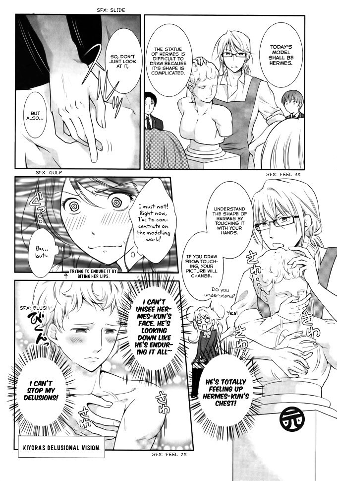 Read Kusattemo Bijyo Manga Online