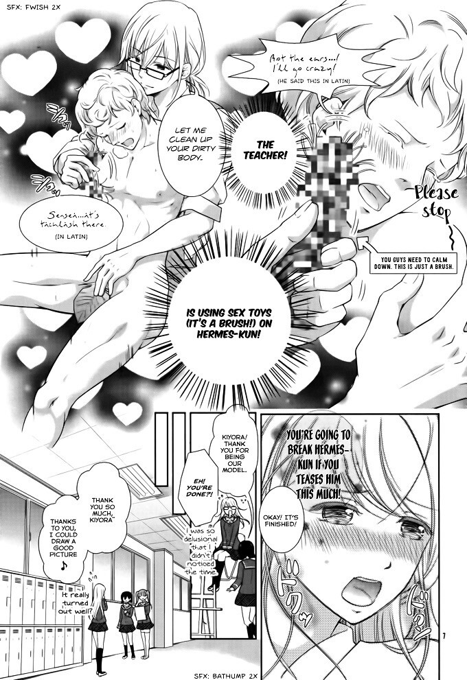 Read Kusattemo Bijyo Manga Online