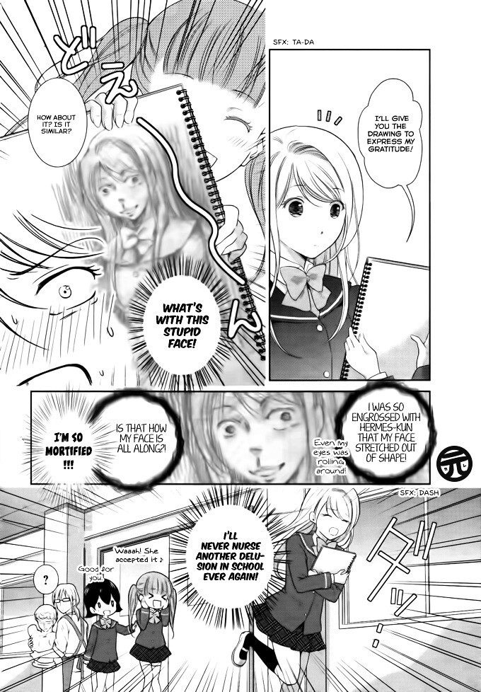 Read Kusattemo Bijyo Manga Online