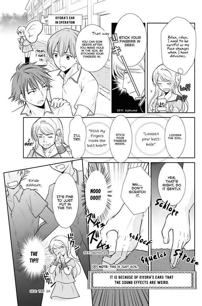 Read Kusattemo Bijyo Manga Online