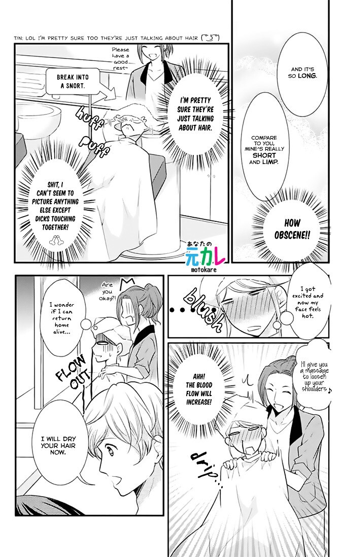 Read Kusattemo Bijyo Manga Online