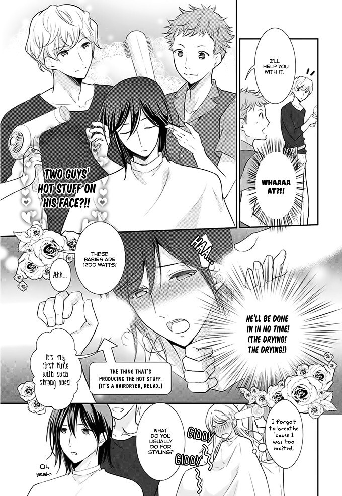 Read Kusattemo Bijyo Manga Online