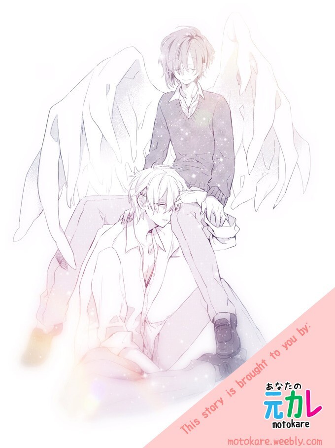 Read Kusattemo Bijyo Manga Online