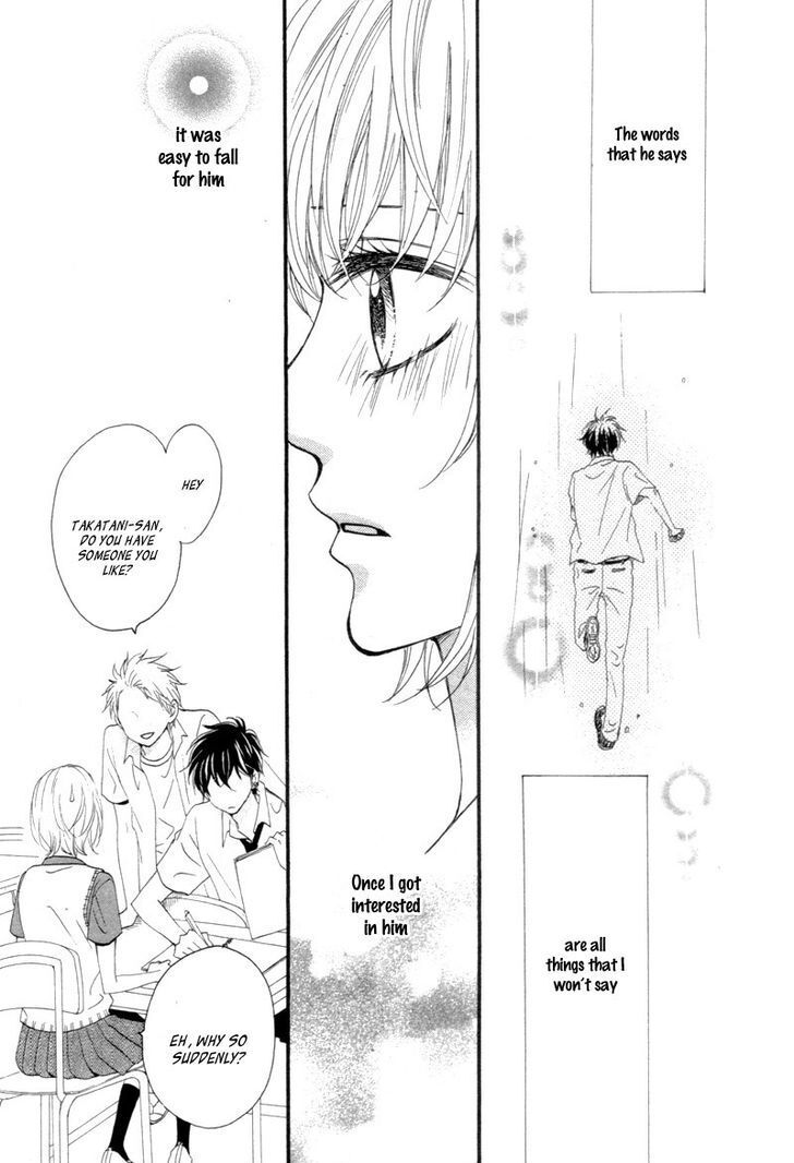 Read Kuyashii Kedo Kimi ga Suki Manga Online