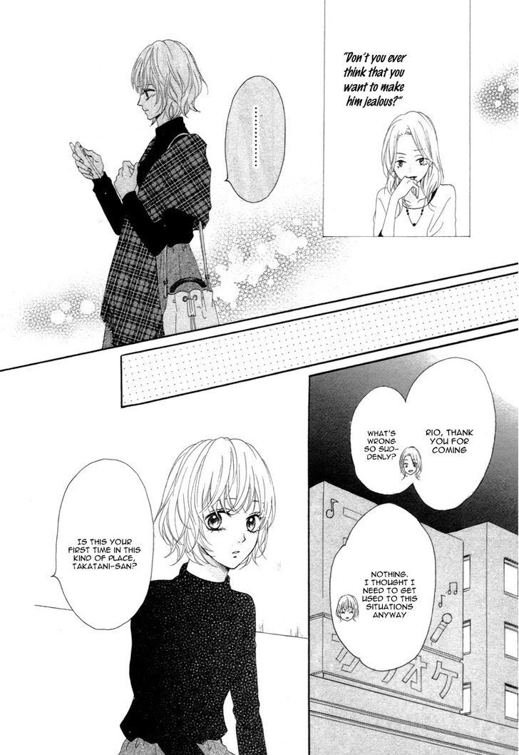 Read Kuyashii Kedo Kimi ga Suki Manga Online