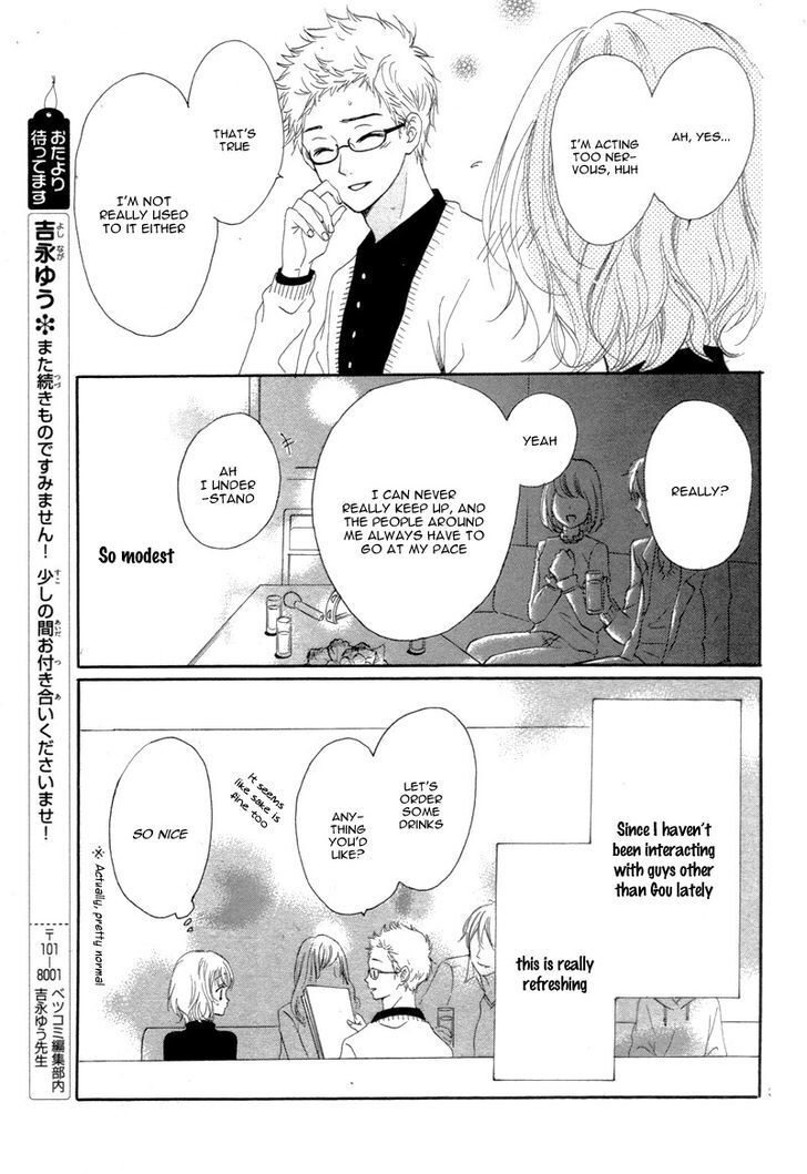 Read Kuyashii Kedo Kimi ga Suki Manga Online