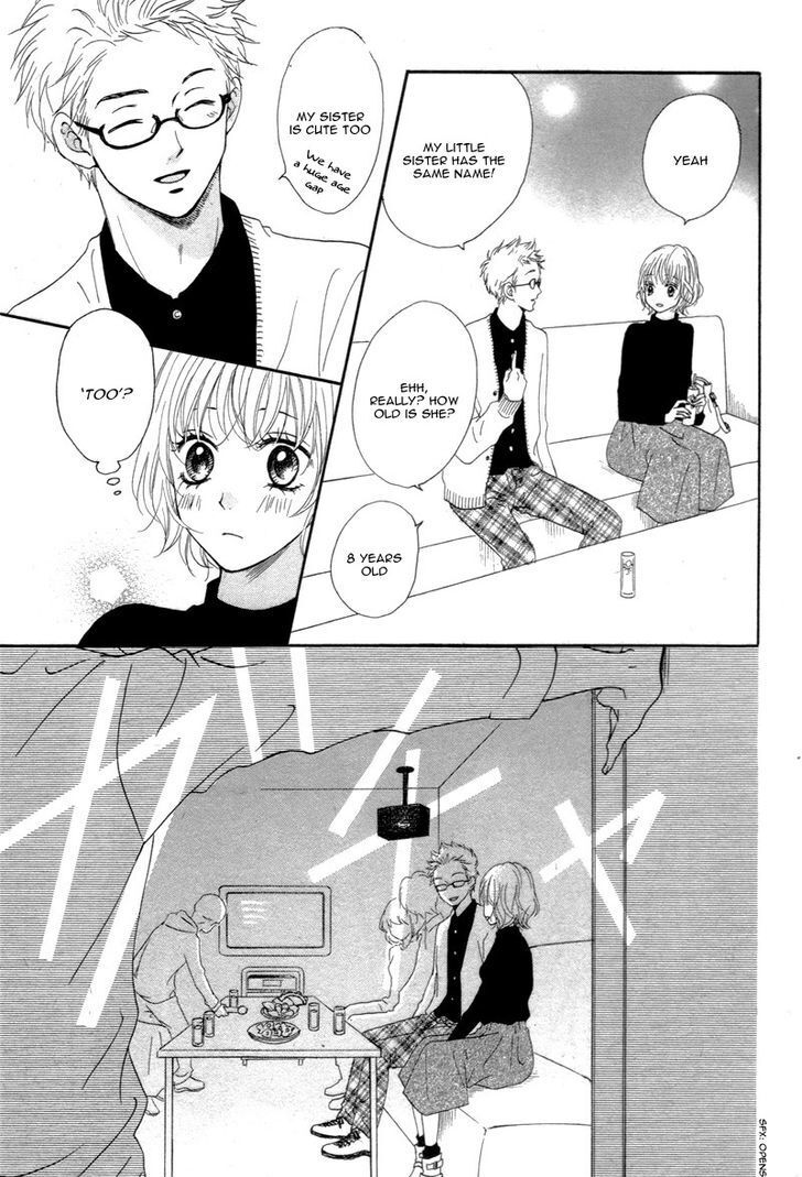 Read Kuyashii Kedo Kimi ga Suki Manga Online