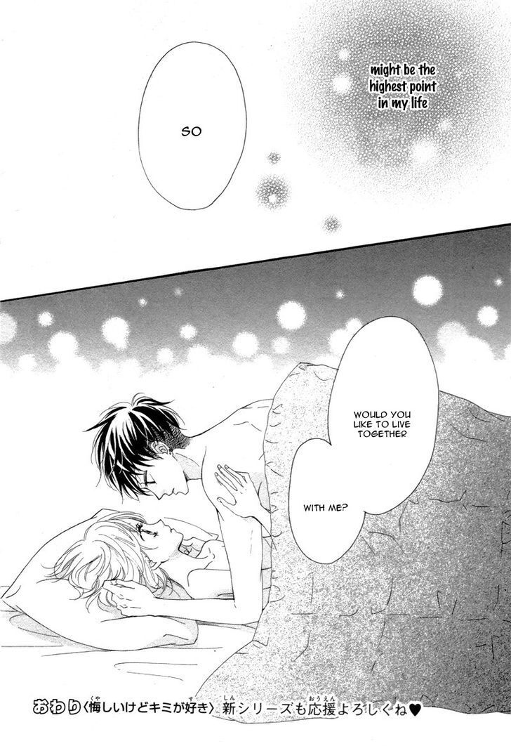 Read Kuyashii Kedo Kimi ga Suki Manga Online