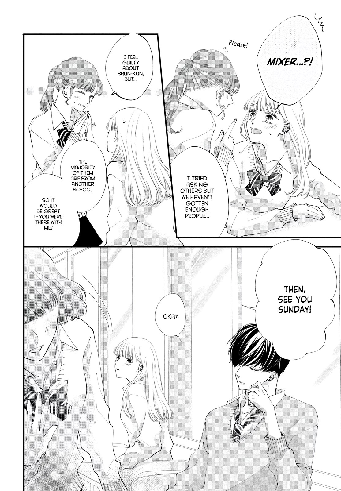 Read Kuzuna Kimi Shika Aisenai Manga Online