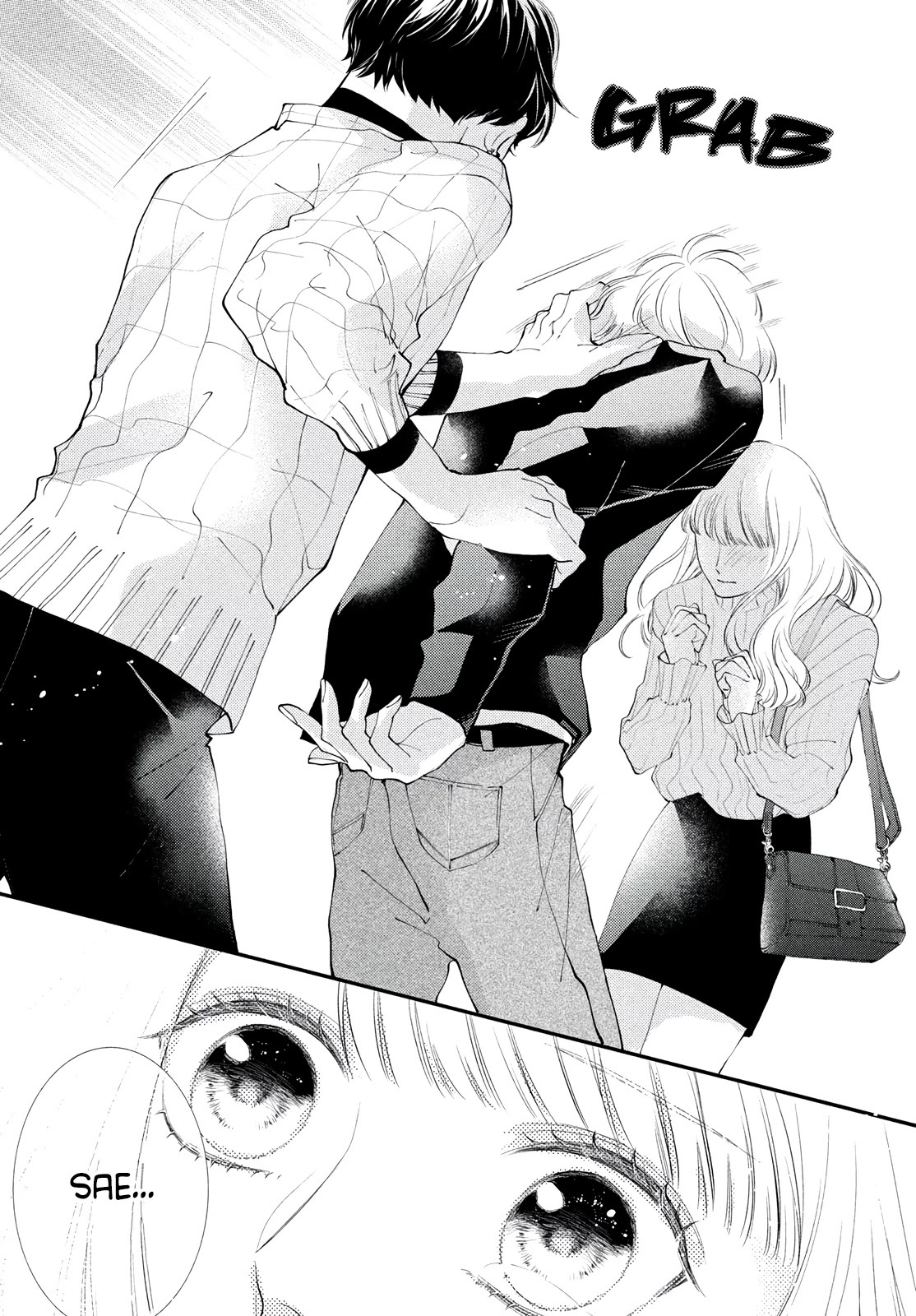 Read Kuzuna Kimi Shika Aisenai Manga Online