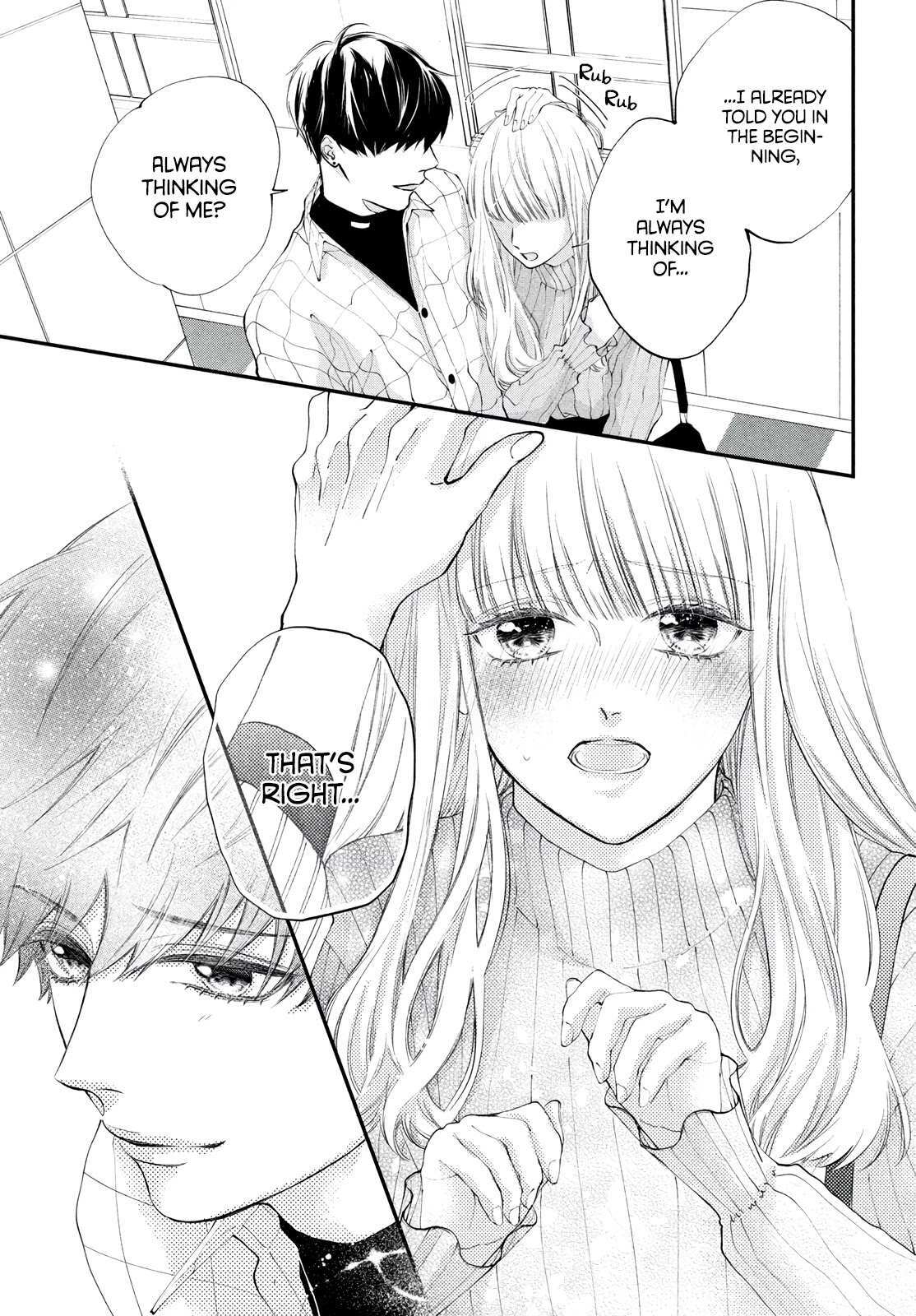 Read Kuzuna Kimi Shika Aisenai Manga Online