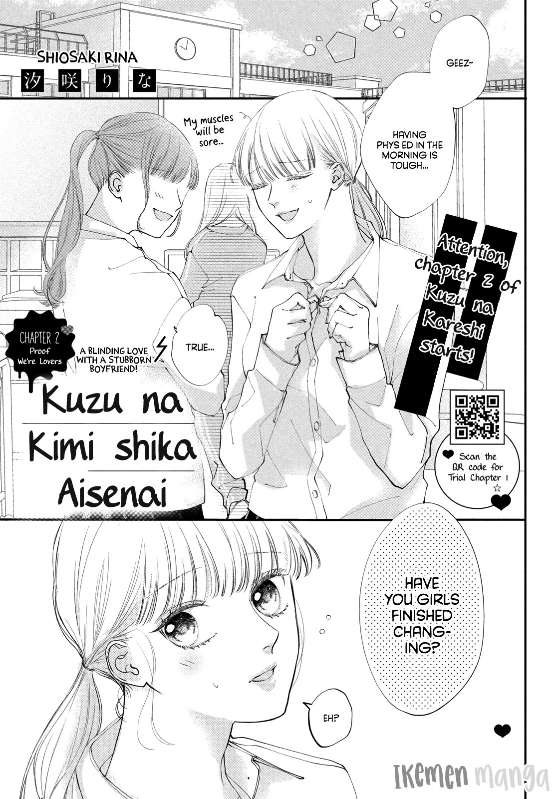 Read Kuzuna Kimi Shika Aisenai Manga Online