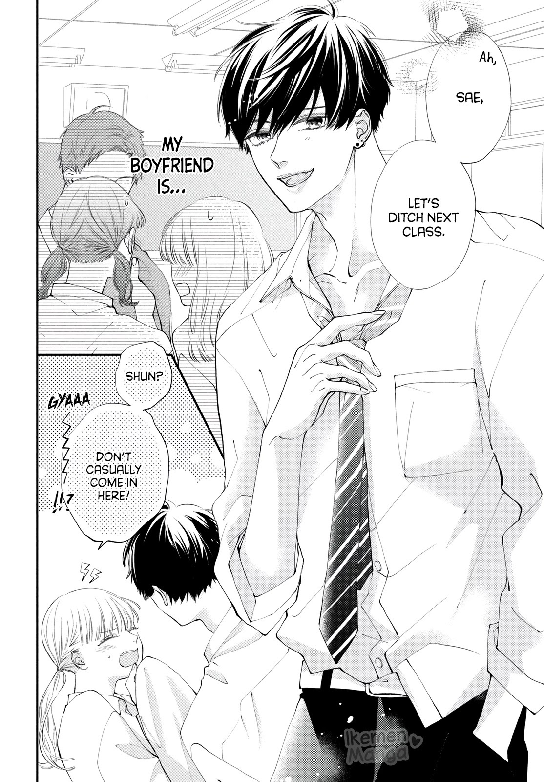 Read Kuzuna Kimi Shika Aisenai Manga Online