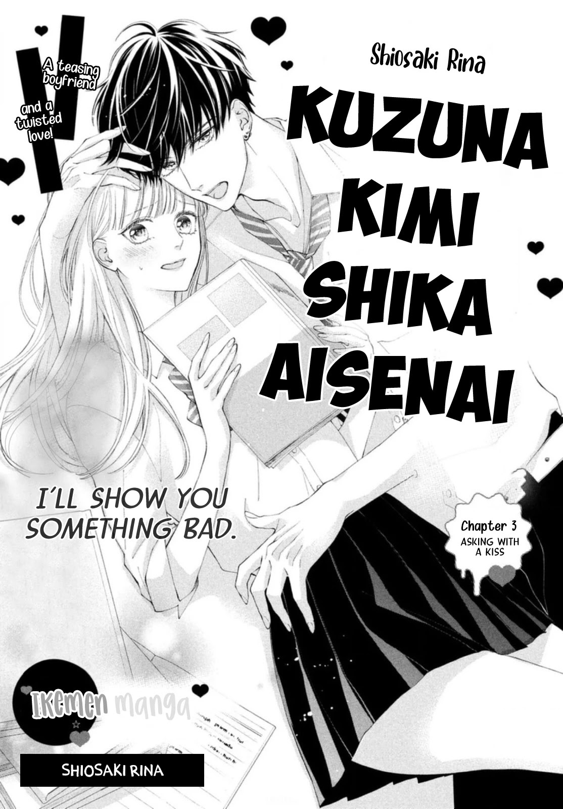 Read Kuzuna Kimi Shika Aisenai Manga Online